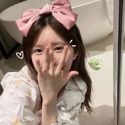 琳达