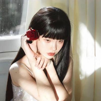 独身女人